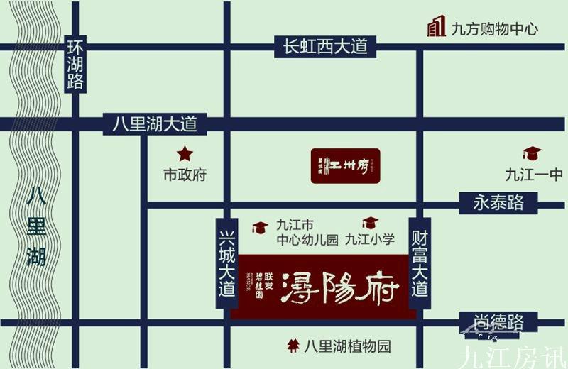 联发碧桂圆浔阳府区位图_meitu_2.jpg
